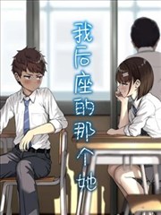 玄幻小说 圣墟