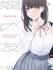 玄幻小说 万古神帝